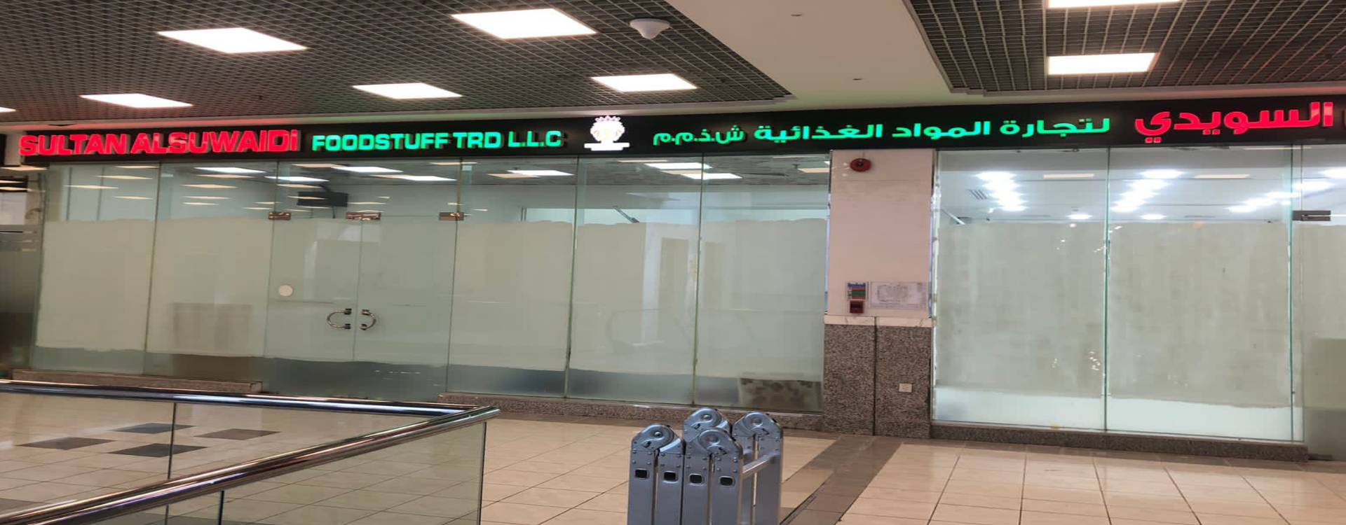 Bootstrap Touch Slider